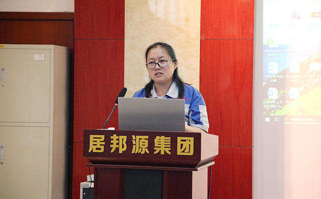 貨運(yùn)內(nèi)勤代表孟德林對公司工作體系以及貨運(yùn)部門的工作進(jìn)行匯報(bào)。 貨運(yùn)內(nèi)勤代表孟德林對公司工作體系以及貨運(yùn)部門的工作進(jìn)行匯報(bào)。