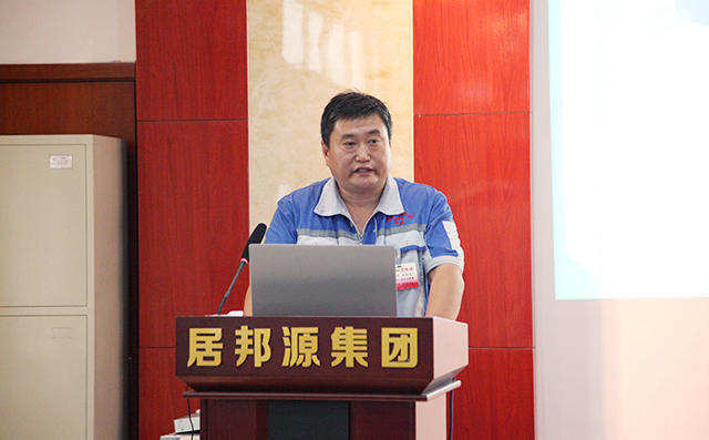 生產(chǎn)中心總監(jiān)馬永民對公司生產(chǎn)對公司員工提出的合理化建議實(shí)施成果進(jìn)行匯報(bào)。 生產(chǎn)中心總監(jiān)馬永民對公司生產(chǎn)對公司員工提出的合理化建議實(shí)施成果進(jìn)行匯報(bào)。