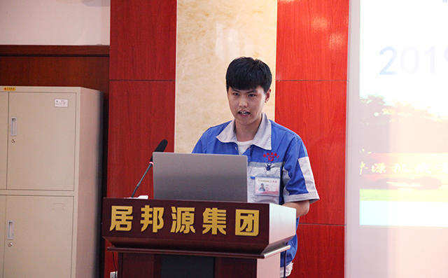 新員工代表張宗明對公司制度工作方式、公司發(fā)展前景以及日后個(gè)人發(fā)展作簡要規(guī)劃匯報(bào)。 新員工代表張宗明對公司制度工作方式、公司發(fā)展前景以及日后個(gè)人發(fā)展作簡要規(guī)劃匯報(bào)。