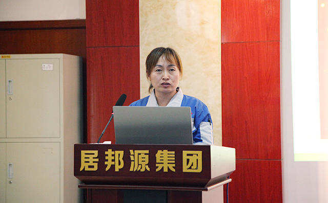 人資部部長雷廣妮對公司積分制工作匯報(bào)。 人資部部長雷廣妮對公司積分制工作匯報(bào)。