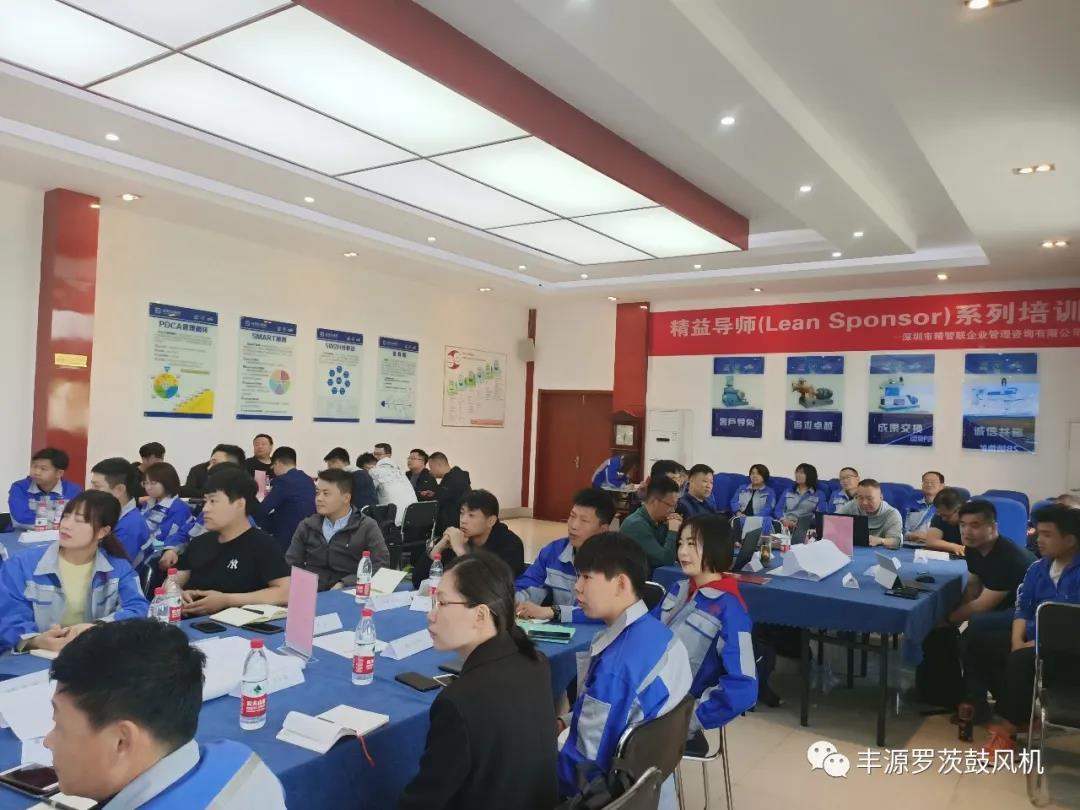 章丘豐源機(jī)械2021年五一營銷工作會圓滿完成 章丘豐源機(jī)械2021年五一營銷工作會圓滿完成