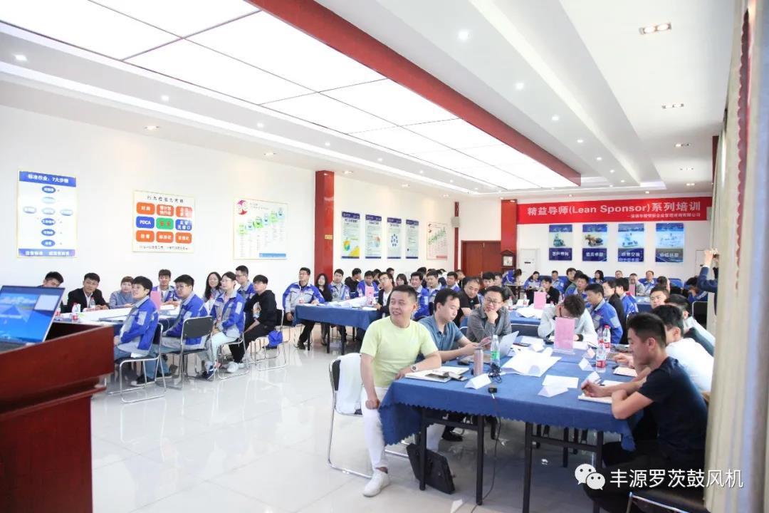 章丘豐源機(jī)械2021年五一營銷工作會圓滿完成 章丘豐源機(jī)械2021年五一營銷工作會圓滿完成