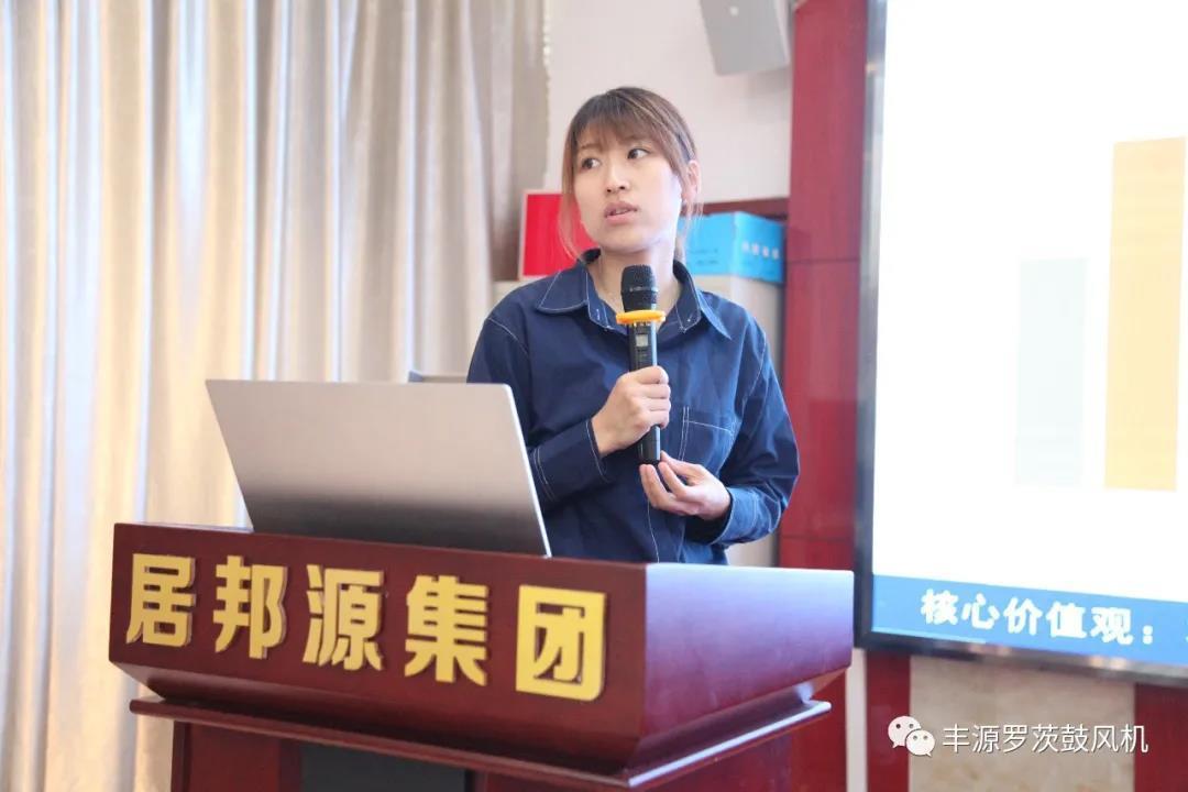 章丘豐源機(jī)械2021年五一營銷工作會圓滿完成 章丘豐源機(jī)械2021年五一營銷工作會圓滿完成